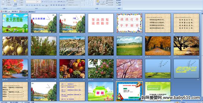 �����ͼ��