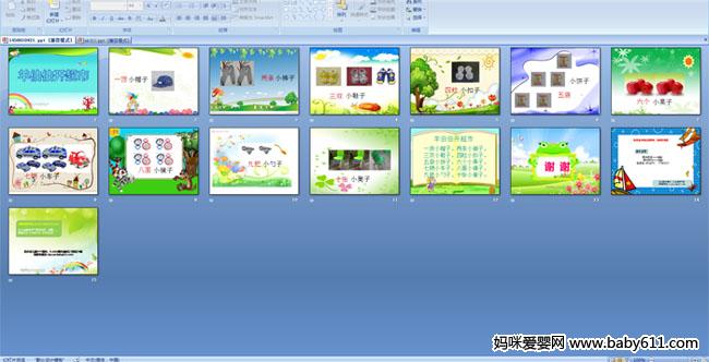 �򲮲�������