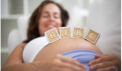 孕晚期胎教,图形胎教