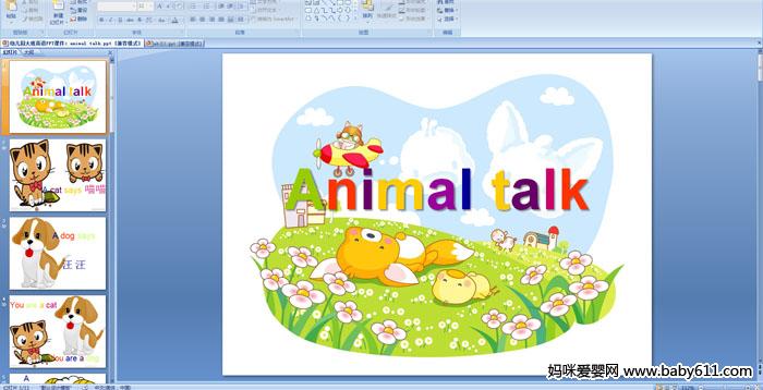 �׶�԰���Ӣ����Animal talk��PPT�μ�