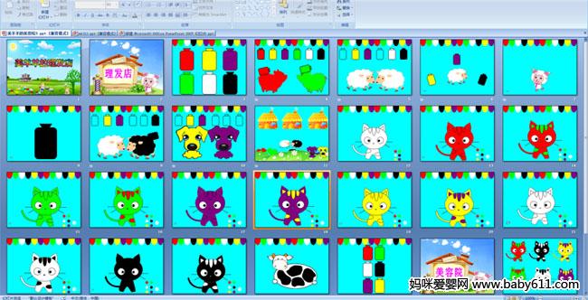 7���γɺ�����