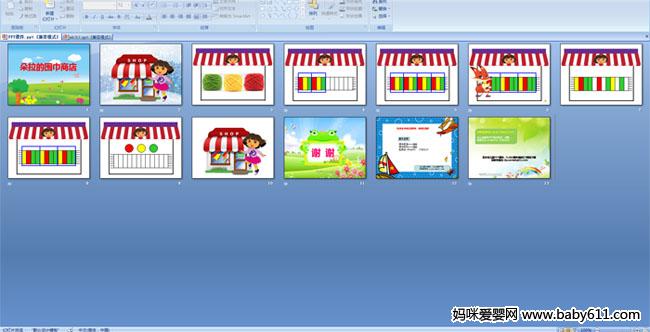 ������Χ���̵�