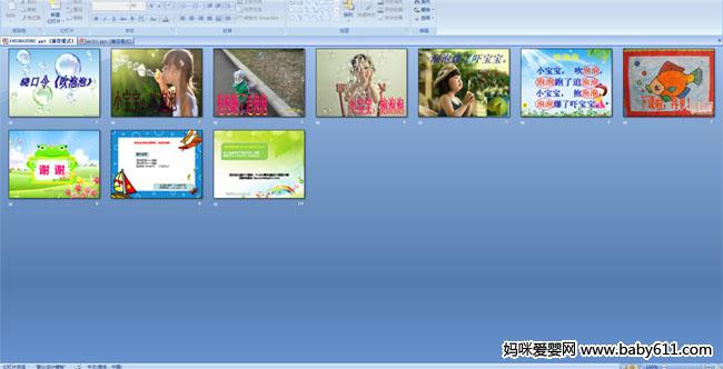 �ƿ�������ݡ�