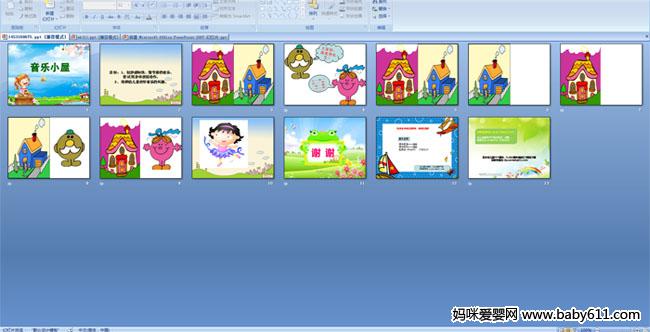 ����С��