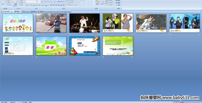 ��˵������