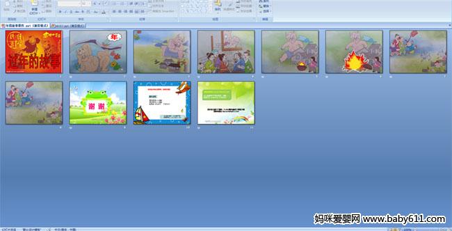 ����Ĺ���