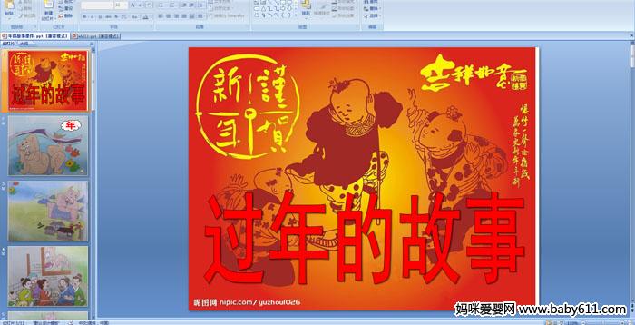 ����Ĺ���