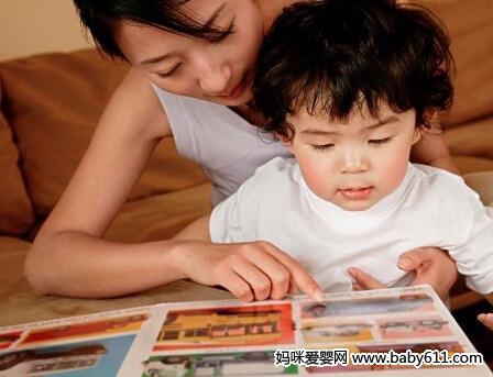 这些育儿习惯应该摒弃