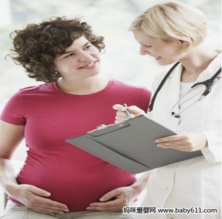 语言胎教助胎儿大脑发育 掌握最佳时间