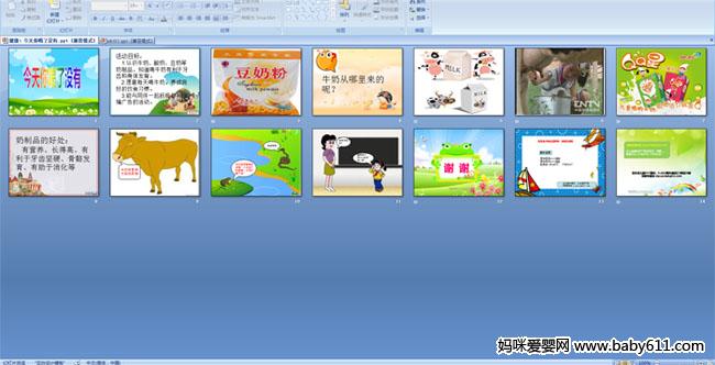 ���������û��