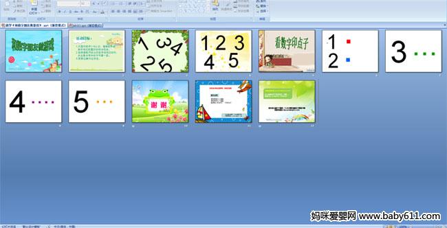 ��������������Ϸ