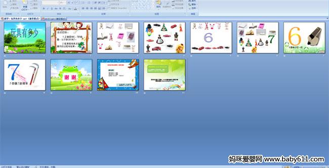 ����ж���