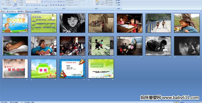 ����С��ʹ