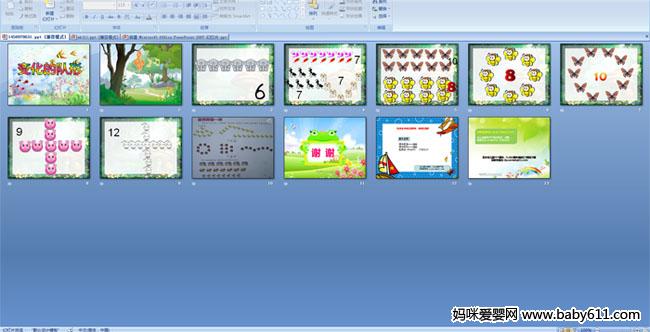 �仯�Ķ���