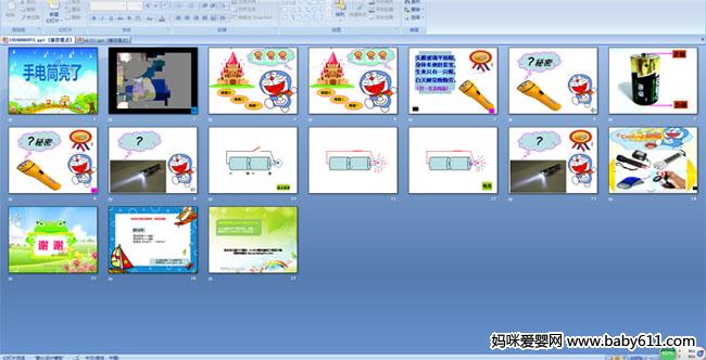 �ֵ�Ͳ����