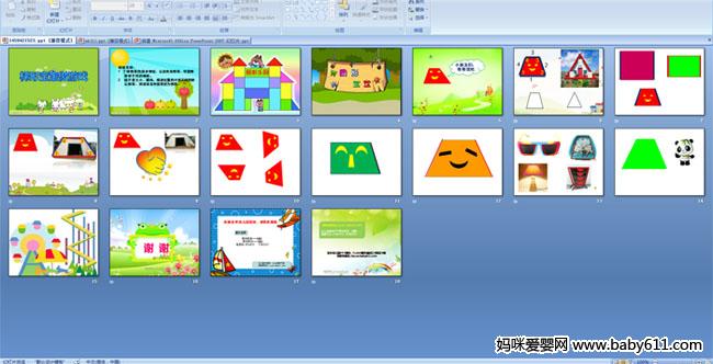 ���α�������Ϸ