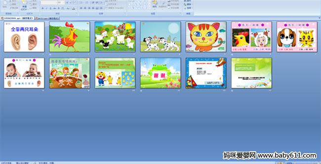 ȫ����ֻ����