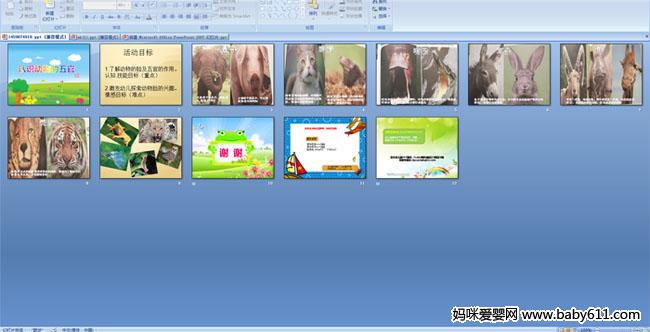 ��ʶ��������