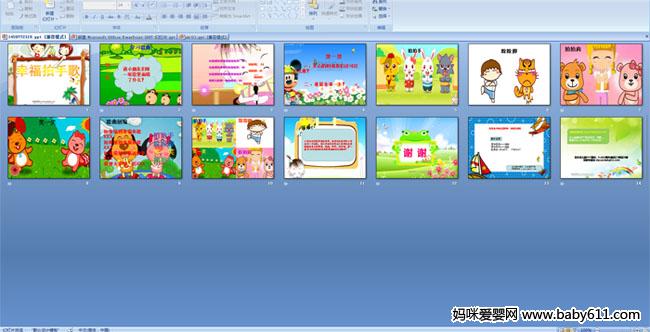 �Ҹ����ָ�