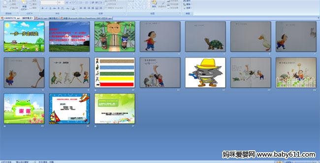 һ��һ���߰���