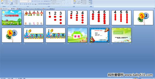 5���ڵ�������