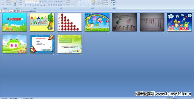 ��ʶ������