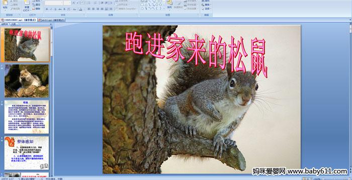 �ܽ�����������