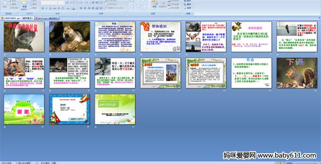 �ܽ�����������