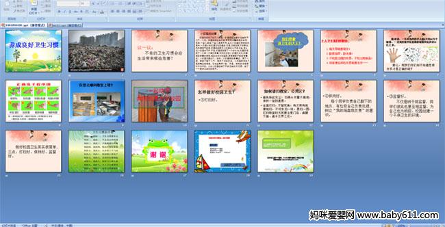 ������������ϰ��