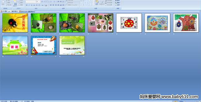 �ɰ���ư��