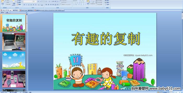 ��Ȥ�ĸ���