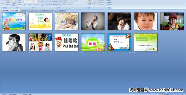 ���ü�������