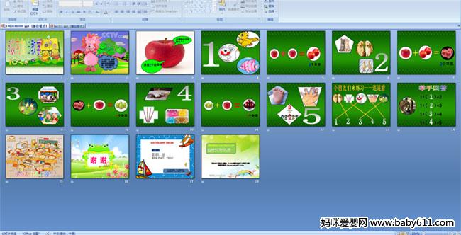 5���ڼӷ���ѧ