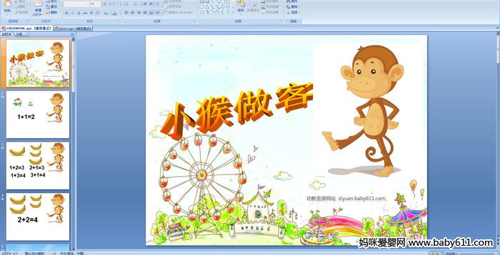 С������