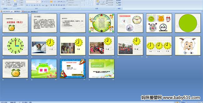 ����ʶ�ӱ������㣩