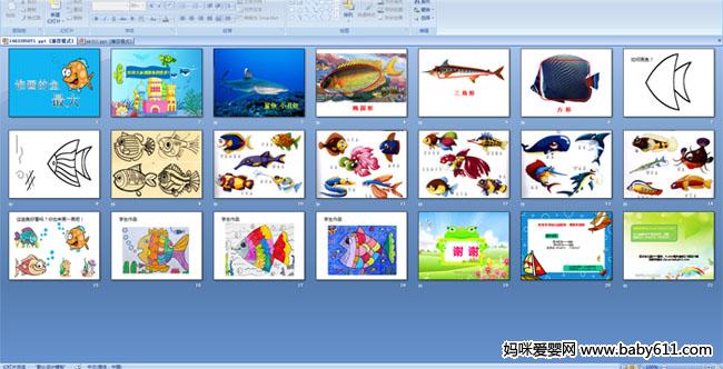 ˭���������