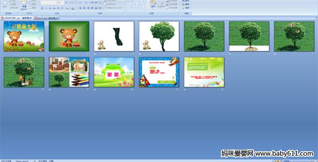 С�ܻ�����