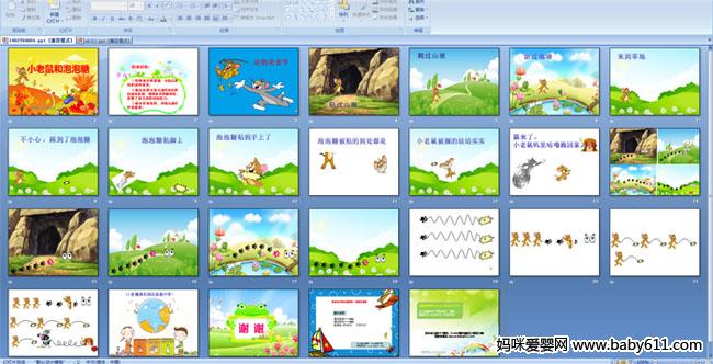 С�����������