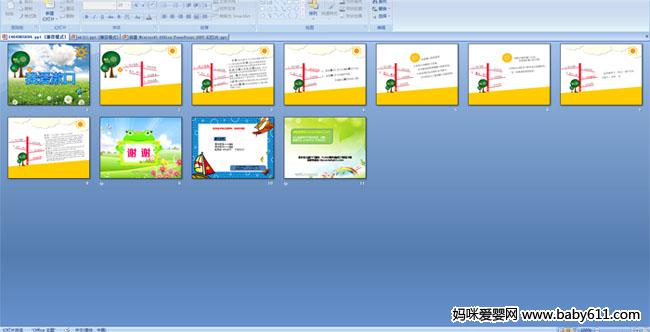 �Ұ�����