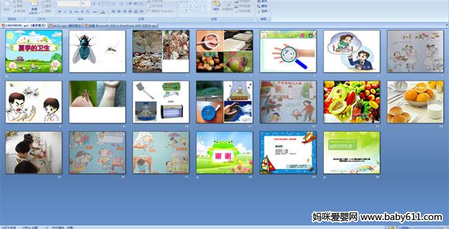 �ļ�������