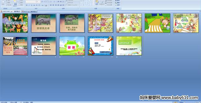 ����İ�����