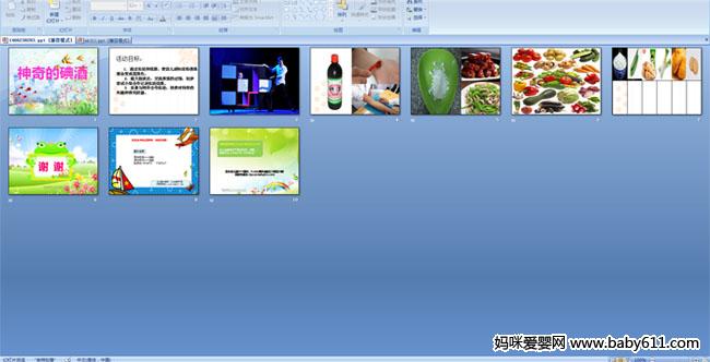 ����ĵ��