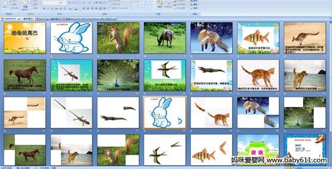 �����β��