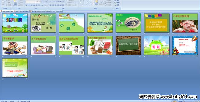 �����۾�