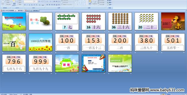 ����1000���ڵ�����