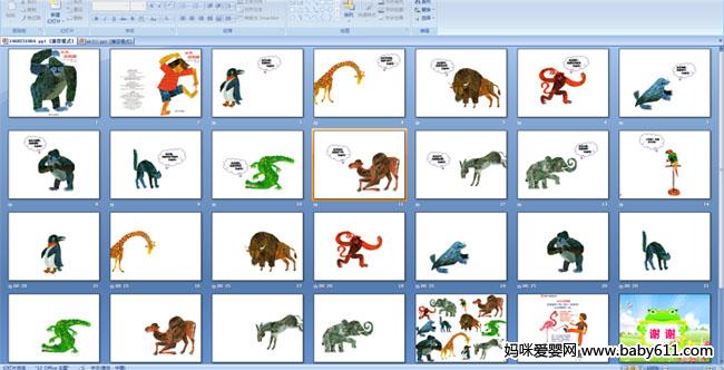 ��ͷ������