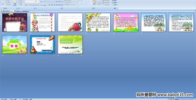 ֩����ǹ���