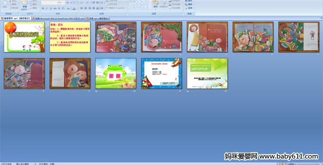 ������ķ���