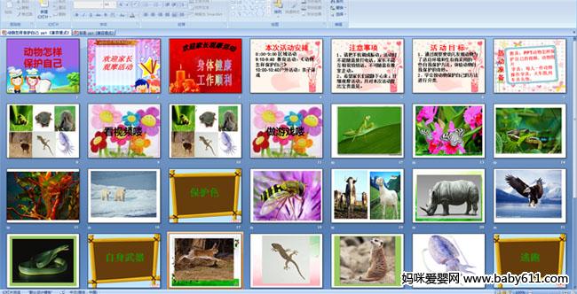 �������������Լ�