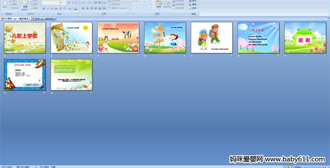 ������ѧ��